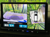 【マルチビューカメラシステム】専用のカメラにより、上から見下ろしたような視点で360度クルマの周囲を確認することができます☆死角部分も確認しやすく、狭い場所での切り返しや駐車もスムーズに行えます。