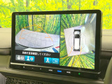 【マルチビューカメラシステム】専用のカメラにより、上から見下ろしたような視点で360度クルマの周囲を確認することができます☆死角部分も確認しやすく、狭い場所での切り返しや駐車もスムーズに行えます。