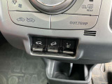 ★ヒルディセントコントロール★急な下り坂などでブレーキを自動制御する事で車両の加速を抑え定速で走行できます!
