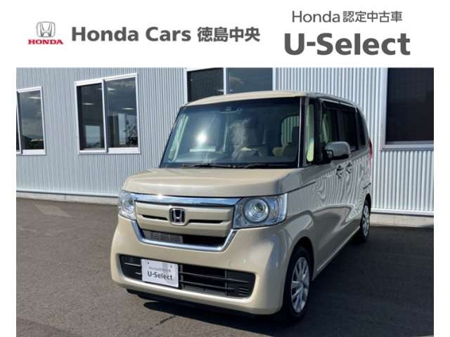 N-BOX G EX ホンダセンシング 