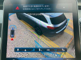 時間や距離的な都合で実車をご覧になれないお客様、ご安心下さい。私共がお客様の目の代わりとなって、お車を確認させて頂きます。詳細の写真を撮影しメール等でお送りさせて頂きます。お気軽にお申し付け下さい。