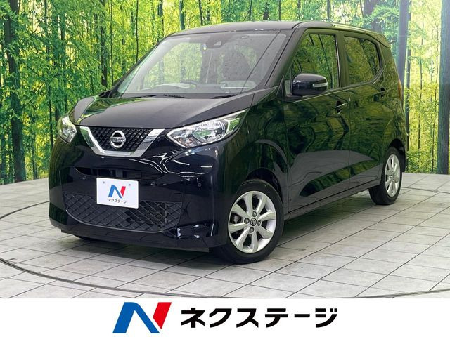 デイズ X 