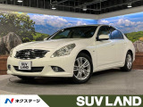 純正ナビ バックカメラ ETC スマートキー 禁煙車 ハーフレザーシート
