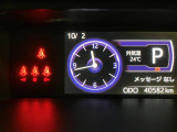 走行距離もご確認ください!