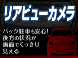 ミニペースマン クーパー S 