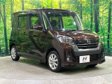 遠方へのご納車も承っております。一部地域を除き、全国陸送納車可能ですのでお気軽にご相談ください♪