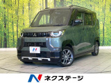 禁煙車 SDナビ 全周囲カメラ ドラレコ ETC Bluetooth再生