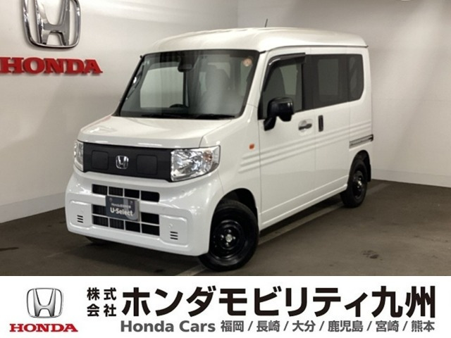 N-VAN e: e: L4 