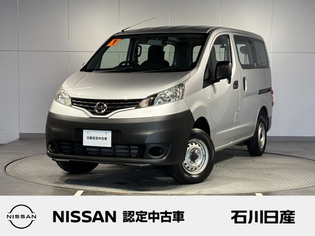 NV200バネットバン 1.6 DX 4WD 