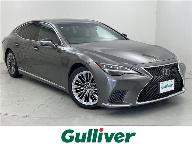 LS 500h Iパッケージ 本革シート 修復歴無し