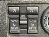 【両側パワースライドドア】スマートキーや運転席のスイッチで後席両側スライドドアの開閉が可能♪電動だから力を入れてドアを開ける必要が無く、小さなお子様でも簡単に開け閉めでき快適です♪