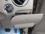 オールメーカーの軽未使用車・軽中古車を実際に「見て」「座って」「一度に比較」できるのが魅力です!