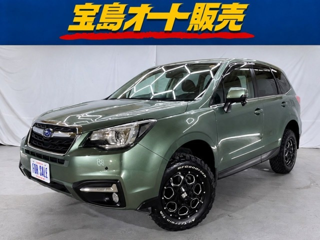 フォレスター 2.0i-L アイサイト 4WD