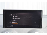 好みに合わせて設定できる各種メニュー
