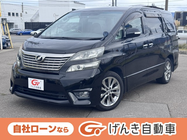 ヴェルファイア 2.4 Z プラチナセレクションII 4WD 