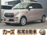 軽39.8専門店カーズの車輌をご覧いただき、誠にありがとうございます。福岡県小郡市上岩田1186-7TEL:0942-73-6060までお問合せ下さい♪