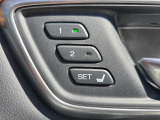 シートポジションを記憶できるメモリー機能付きで、快適な運転姿勢をサポートします。