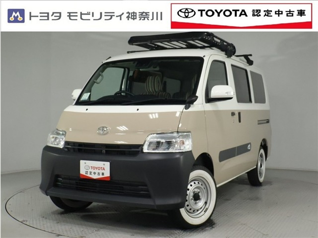 トヨタ タウンエースバン 