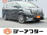 低価格で良質なお車を全社総台数2,000台以上の在庫からお選びいただけます。営業時間 10:00〜19:00