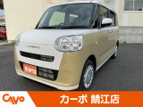 届出済未使用車ならカーボ鯖江店へ!※福井県内のお客様を中心にお取引させて頂いています。県外への陸送等でのお取引はお断りさせていただく場合がございます。個別にご相談させていただきます。