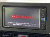 【純正ナビ】人気の純正ナビを装備。オーディオ機能も充実しており、Bluetooth接続すればお持ちのスマホやMP3プレイヤーの音楽を再生可能!毎日の運転がさらに楽しくなります!!
