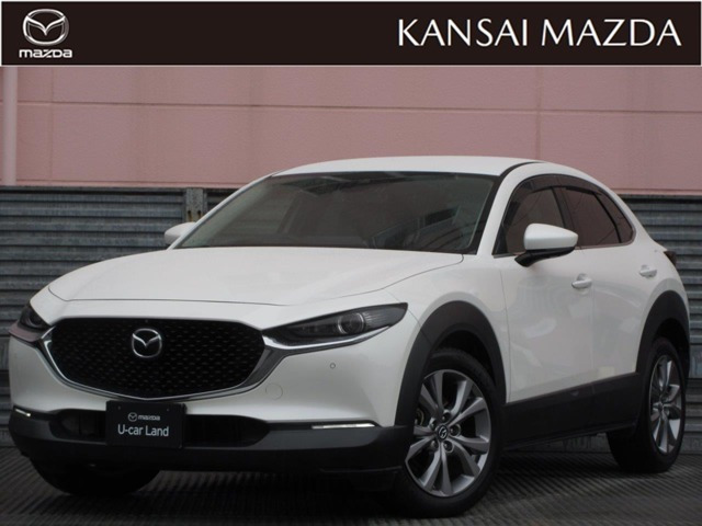 CX-30 2.0 20S プロアクティブ ツーリングセレクション