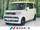 SDナビ 両側電動 衝突軽減 禁煙車 シートヒーター スマートキー