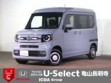 ◆Honda認定中古車をお探しの方はHondaU-Select亀山長明寺へお越しください!全車安心のU-Selectホッと保証付きです!敷地内試乗も可能です!オンライン商談も受付しています!◆