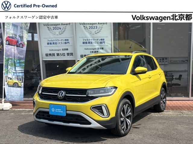 T-Cross TSI スタイル