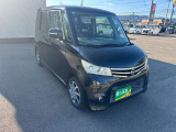中古車選びで不安な故障リスク。もしもの時も安心な保証(ロードサービス無料走行距離無制限・最長5年・395項目部品)をご用意しております。故障率の高い電装部品から先進のハイブリット機構も保証!