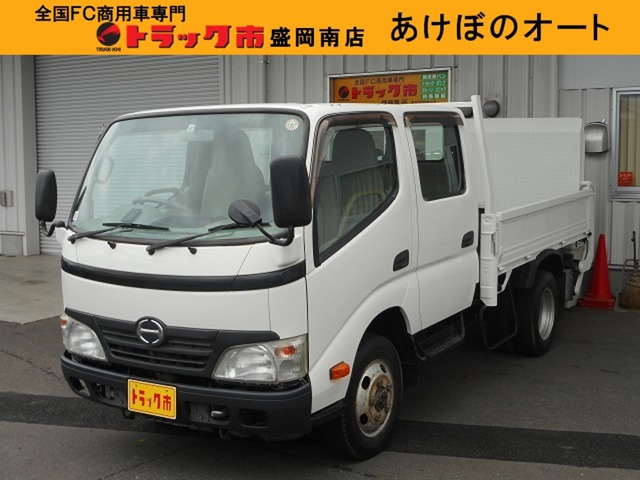 デュトロ 4.0 ダブルキャブ セミロング 高床 ディーゼル 4WD 