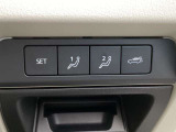 運転席シートメモリー機能を搭載。登録したポジションを呼び出せるため、ご家族での共用時にも便利な装備です。