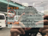 福岡インター店、福岡インターより飯塚方面に約5分!大宰府インター店、大宰府インターより福岡方面に約15分!JR等の公共交通機関でお越しのお客様、ご連絡頂ければお近くの駅までお迎えに上がります!
