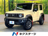 純正SDナビ バックカメラ Bluetooth 禁煙車 衝突軽減