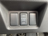 【自宅からお車ご購入!】車の選び方のご相談、ご自宅にいながらできます!詳しくはお電話にてお気軽にご相談ください!