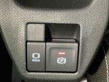 リーズナブル料金で、納車後から切れ目なく一般保証が延長される人気のオプションとなります。初登録月から3年又は累計走行距離6万キロ経過後から5年10万キロまで一般保証に準じて保証いたします。