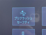 アルファード 2.5 Z 本革シート 修復歴無し