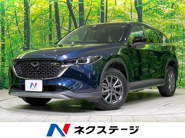 CX-5 2.2 XD フィールドジャーニー 4WD 