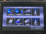 多彩なソースに対応したオーディオ画面。SDカードやBluetooth接続で、お気に入りの音楽を楽しめます。快適なドライブを演出します。
