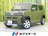 メモリーナビ バックカメラ 衝突被害軽減システム 禁煙車 ドラレコ