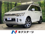 BIG-X9型ナビ 後席モニター 両側パワースライドドア クルコン