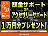 コマンダー 2.0 リミテッド ディーゼル 4WD 