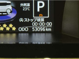 写真撮影時の走行距離です。メーカー、年式を問わず走行距離無制限、1年間の無料保証付き!安心ですね☆☆
