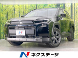 禁煙車 純正12型ディスプレイ 全周囲カメラ 衝突軽減装置