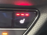 【シートヒーター】寒い日に重宝するシートヒーター!エアコンより早く温まってくれるので寒がりの人も安心ですね♪エアコンの温風は乾燥するから苦手、という方にもをおすすめです。