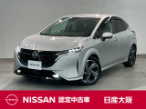 令和4年式のノートオーラ Gレザーエディションが入荷しました。
