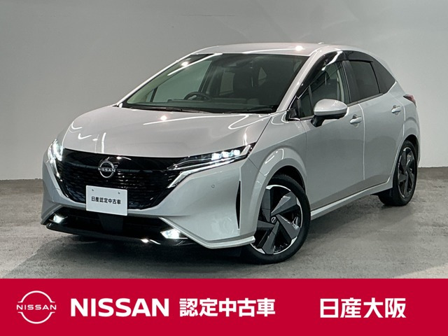ノートオーラ 1.2 G レザーエディション