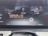 セレナ 1.4 e-POWER ルキシオン 修復歴無し