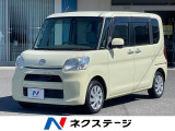 電動スライドドア SDナビ バックカメラ 衝突被害軽減システム 禁煙車