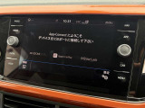 App-Connect対応。AppleCayPlayやAndroid Autoを利用して、スマートフォンのナビや音楽アプリをディスプレイ上で快適に操作できます。
